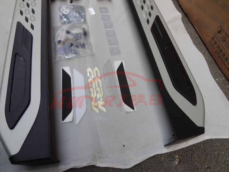 12款CRV锐搏款踏板