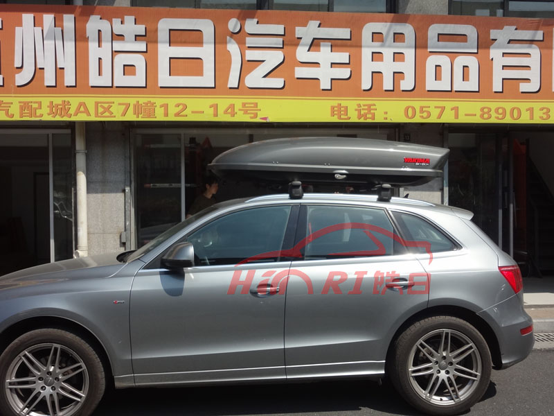 奥迪Q5行李箱（yakima 16立方尺 钛灰）