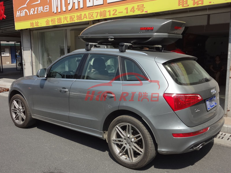 奥迪Q5行李箱（yakima 16立方尺 钛灰）