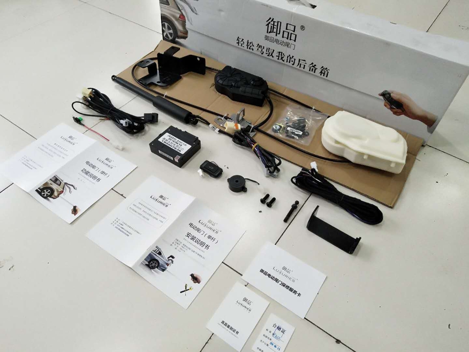 捷豹XEL电动尾门（17+御品