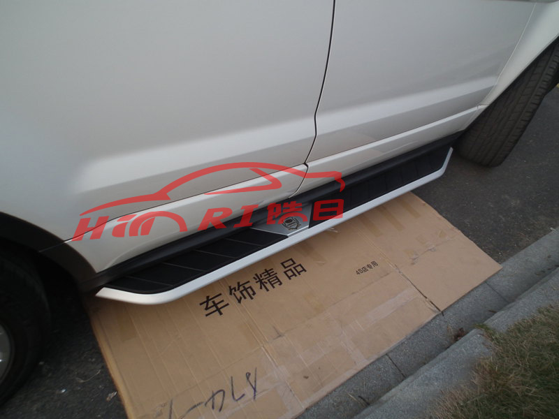 极光踏板