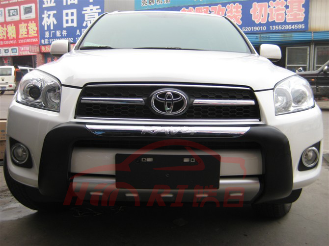 09-11款丰田RAV4原厂款前杠