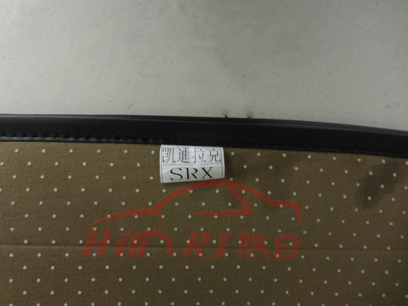 凯迪拉克SRX后备箱垫（皮）