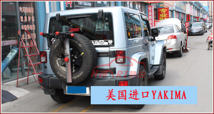 yakima后背式自行车架（适用于大部分车型）