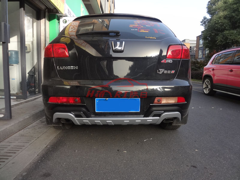 大7前后杠