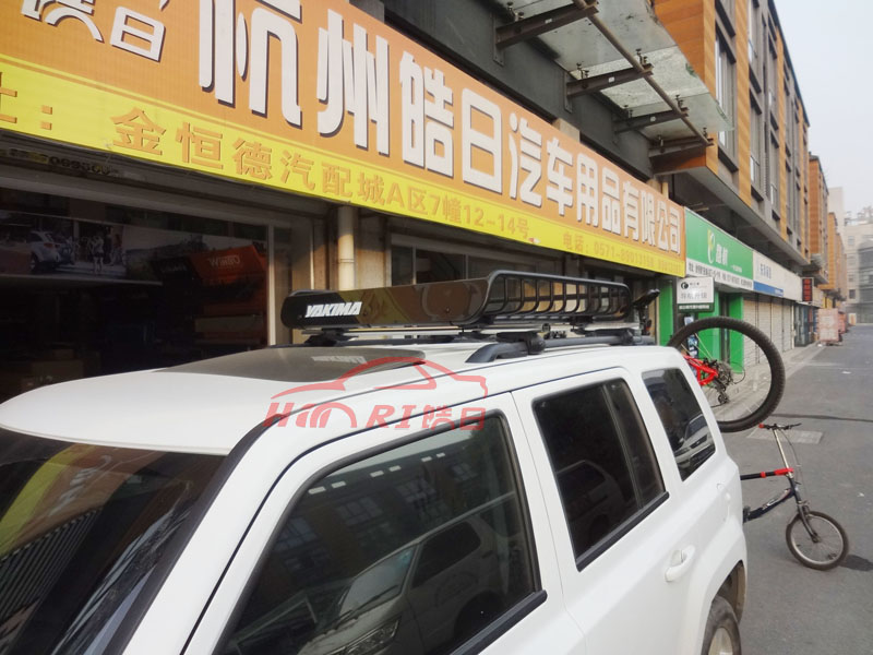 自由客行李框