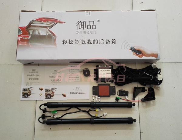 宝马2系双杆电动尾门