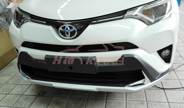 16款rav4畅享款前后杠（WB）