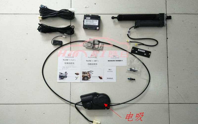 凯迪拉克CT6电动尾门（16款+御品单杆）
