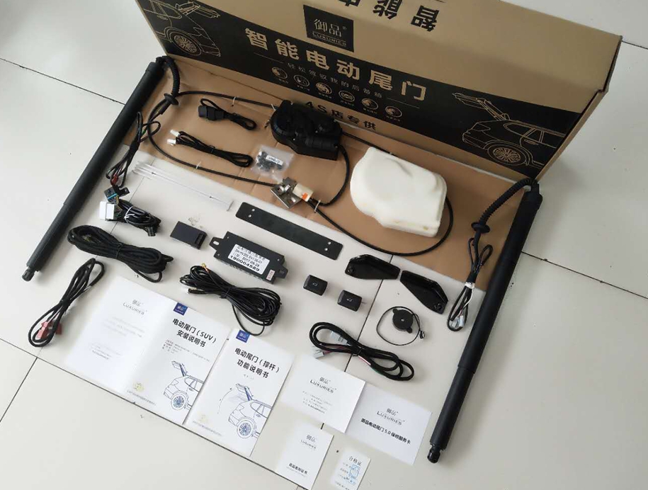 福特探界者电动尾门（16+御品5代）