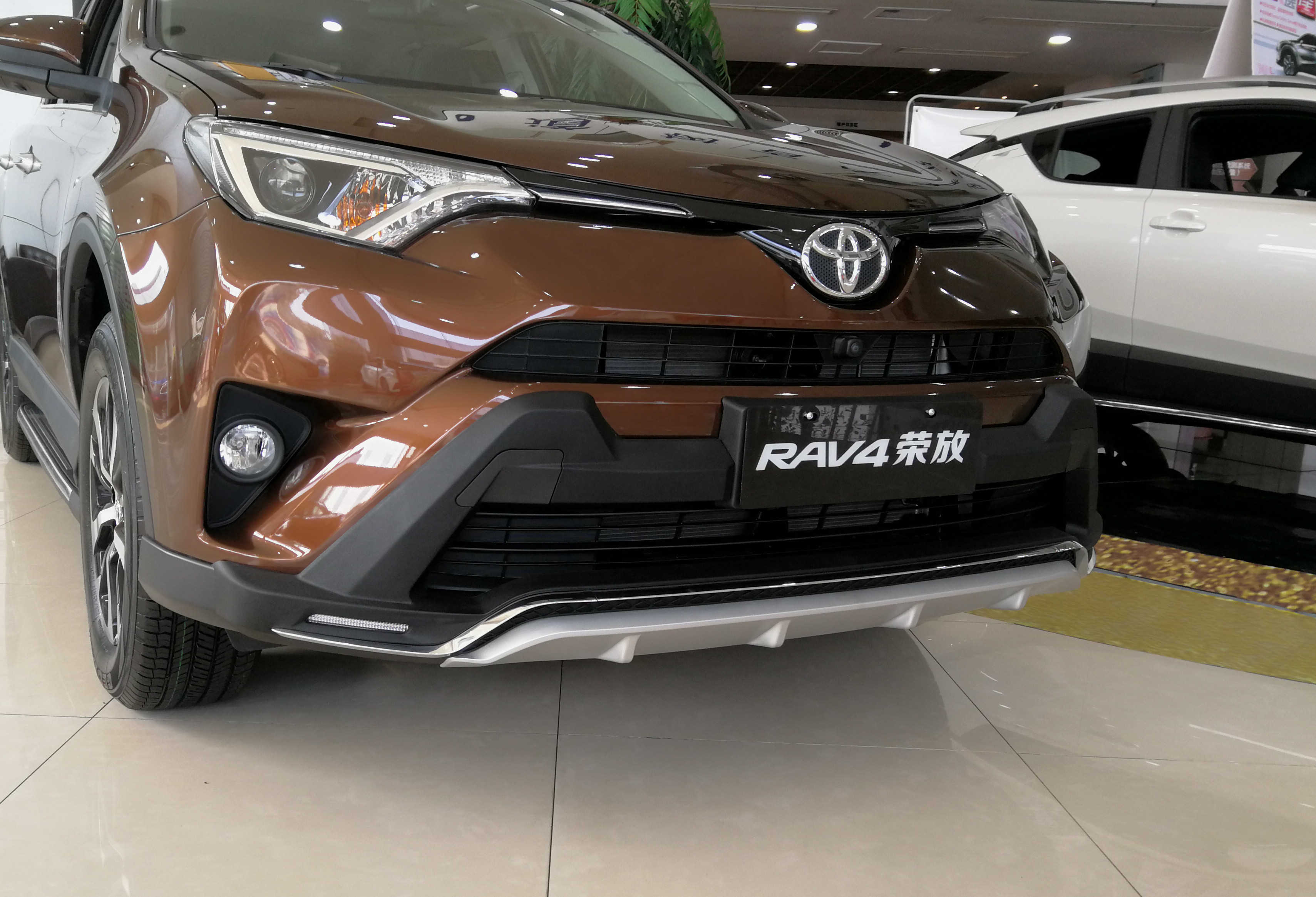 丰田RAV4行政前后杠