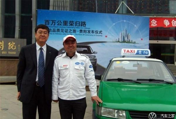 怎么把私家车开过30万公里 产品常识 杭州皓日汽车用品有限公司