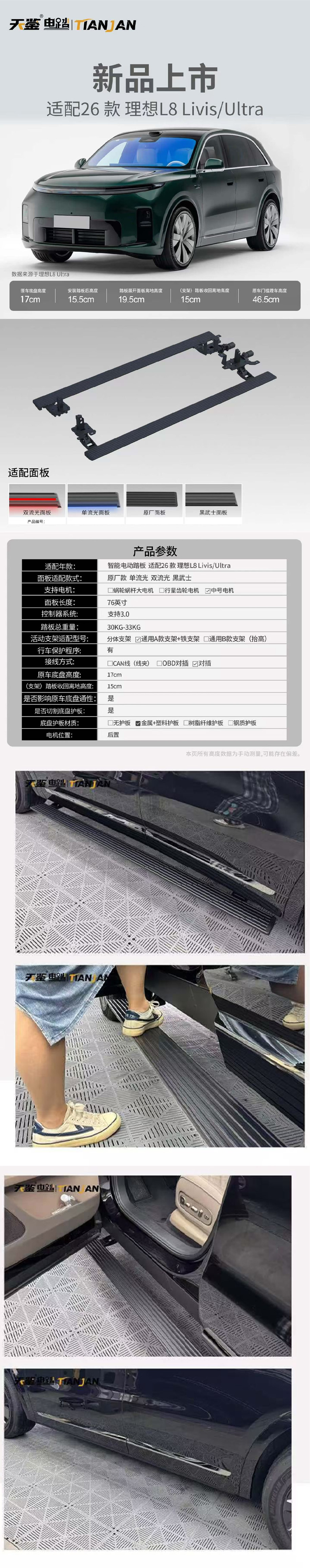 组 2.jpg