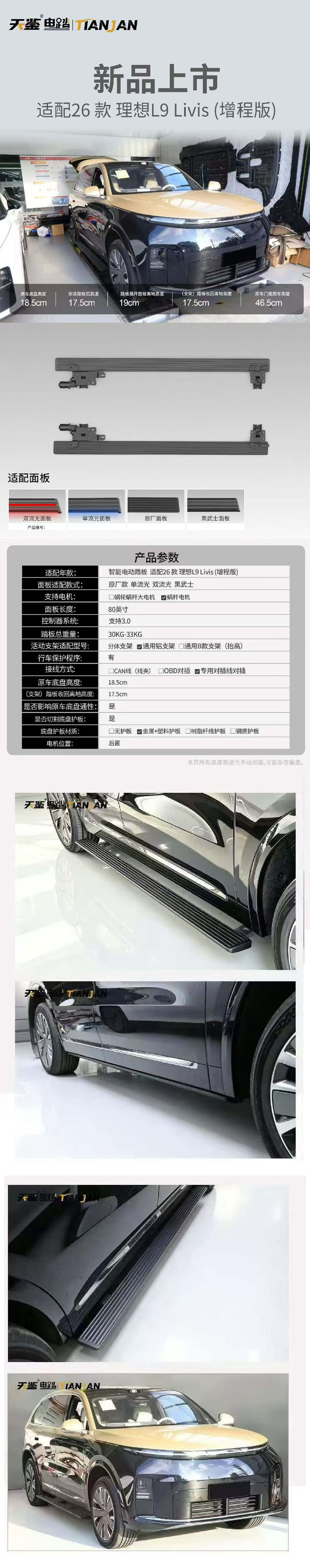 组 3.jpg
