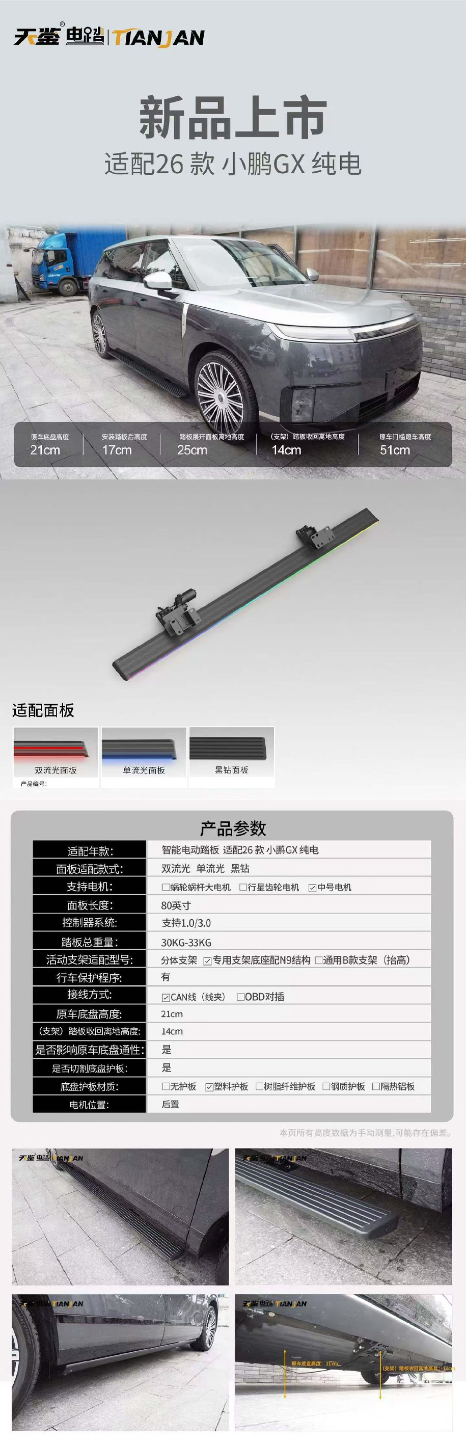 图层 10.jpg