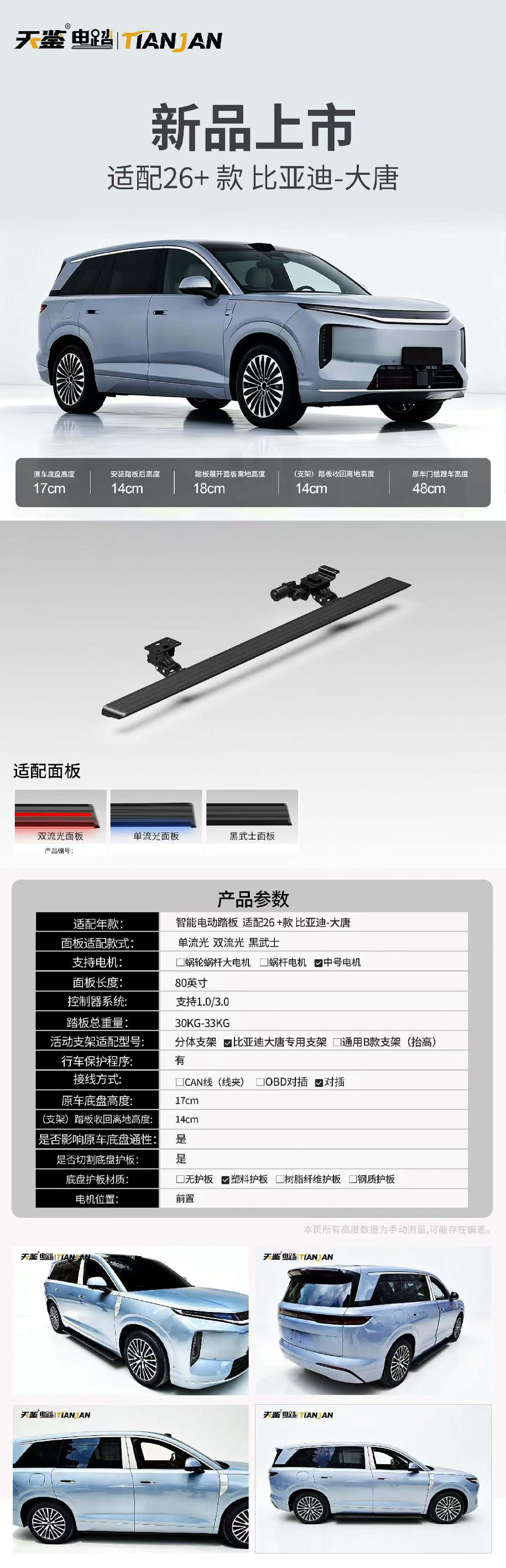 图层 12.jpg