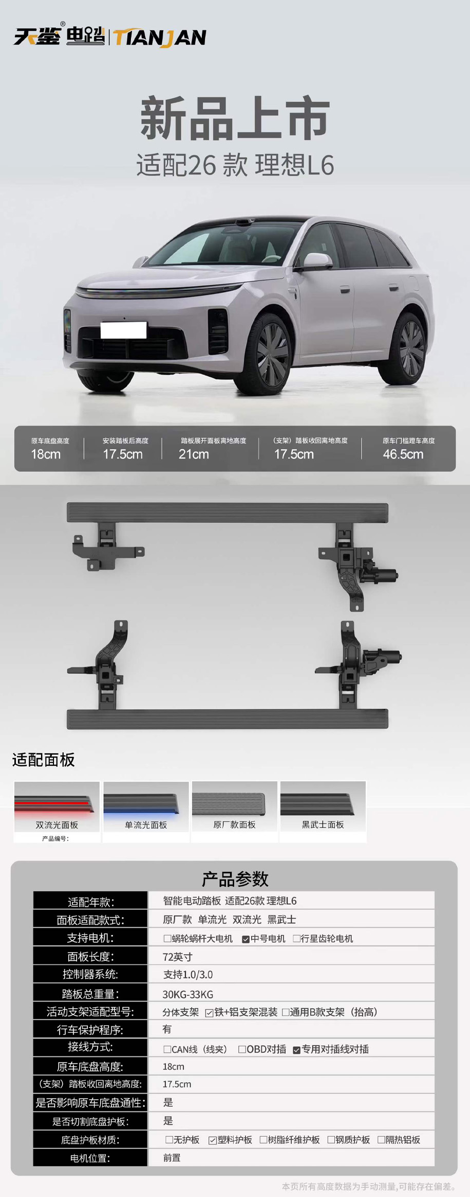 图层 1.jpg