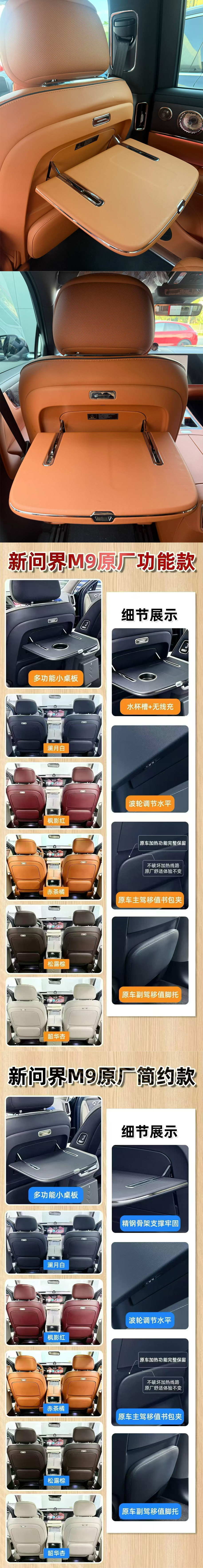 图层 79.jpg