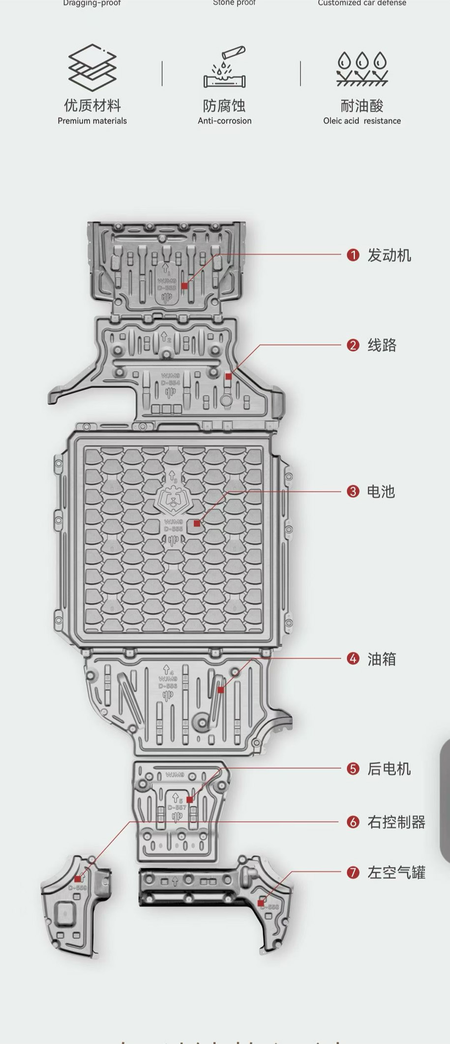 图层 10.jpg